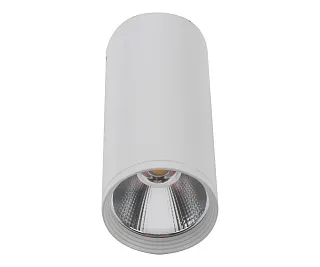 Светильник Kink Light Фабио 08570-12,01