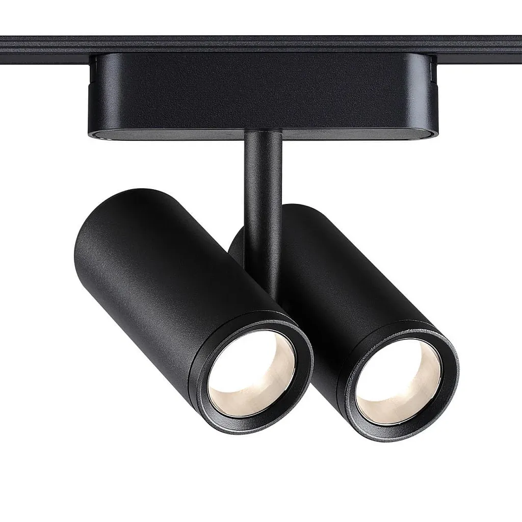 Светильник трековый Novotech Smal 359274