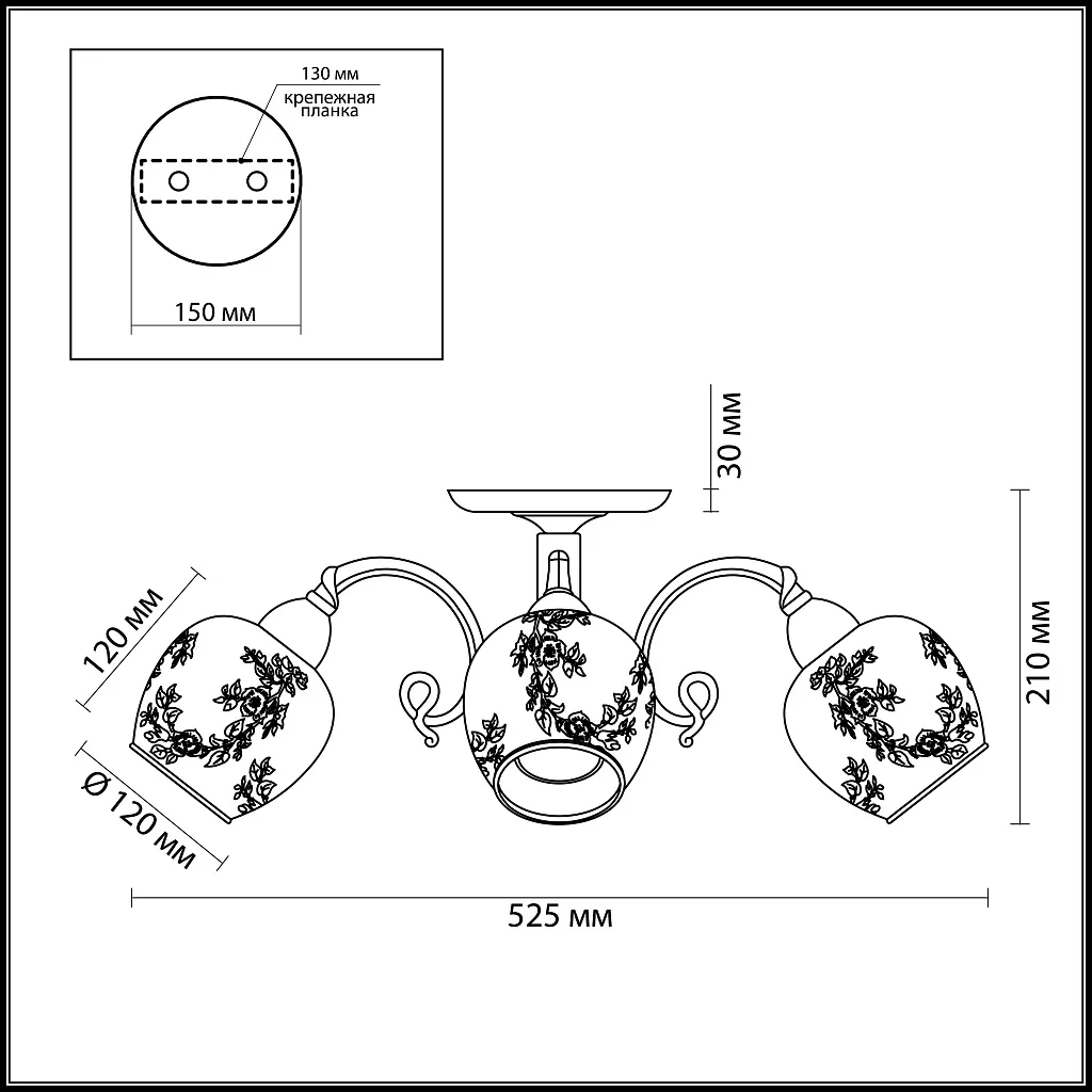 Люстра потолочная Lumion Velia 3107/3C