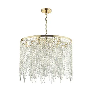 Люстра подвесная Odeon Light Chokka 5028/9