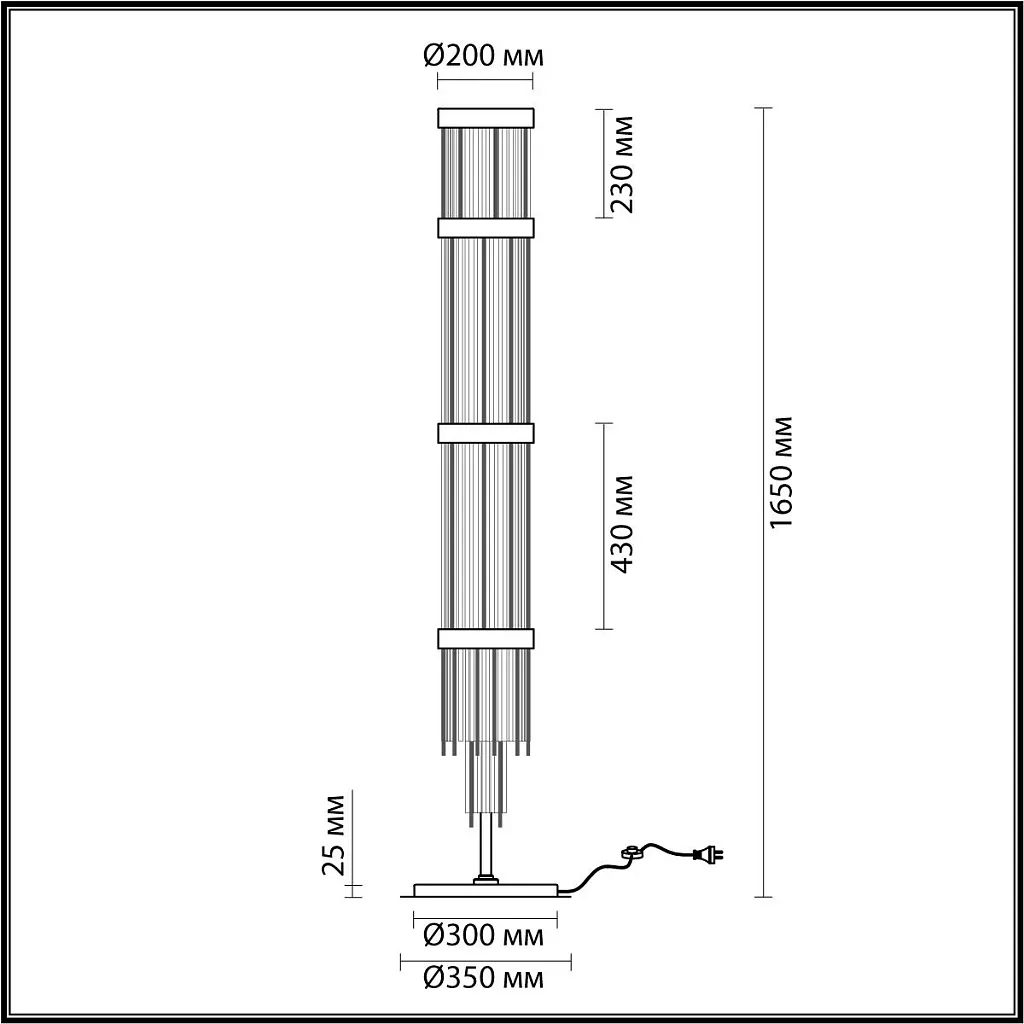 Торшер Odeon Light York 4788/12F