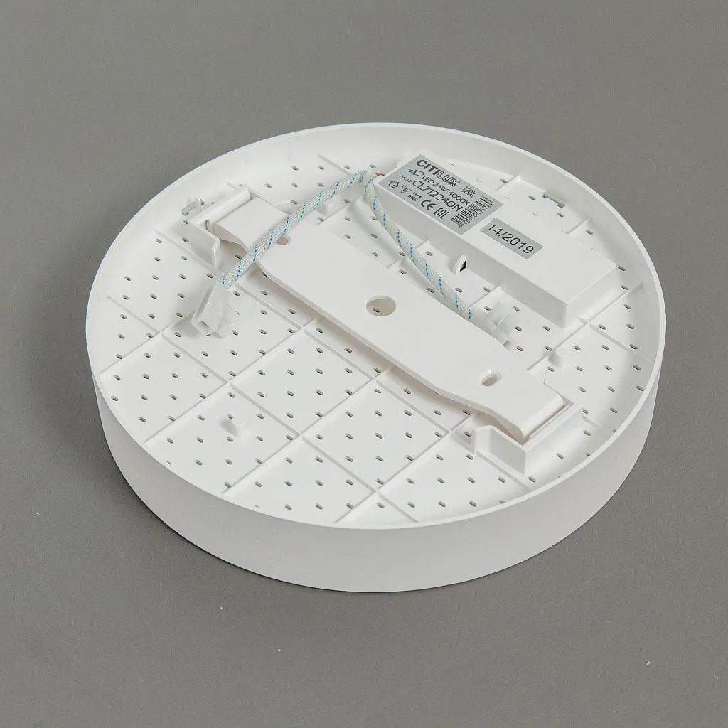 Светильник потолочный Citilux Тао CL712240N