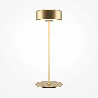 Аккумуляторный светильник Maytoni Ai Collaboration MOD229TL-L3G3K2