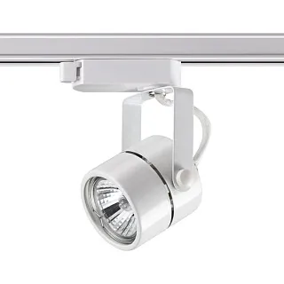 Светильник трековый Novotech Pipe 370428