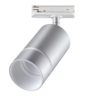 Светильник трековый Novotech Elina 370779