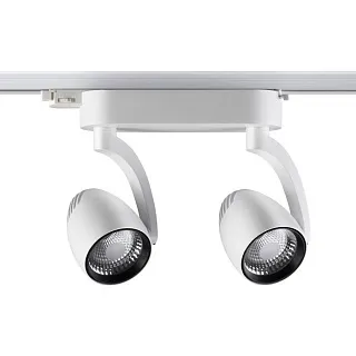 Светильник трековый Novotech Zeus 357869