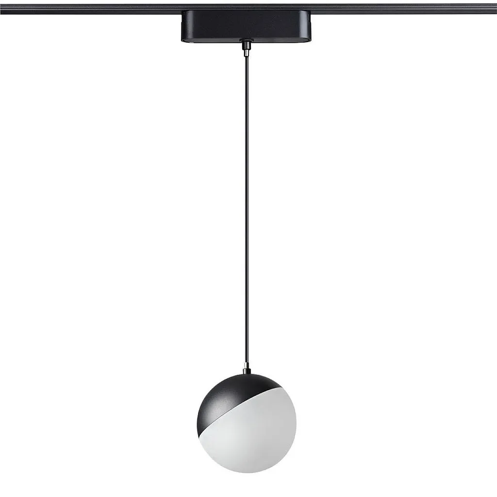 Светильник трековый Novotech Smal 359260