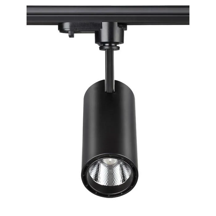 Светильник трековый Novotech Selene 357550