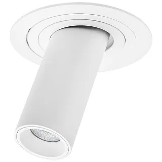 Светильник с комплектом Lightstar Intero i616264