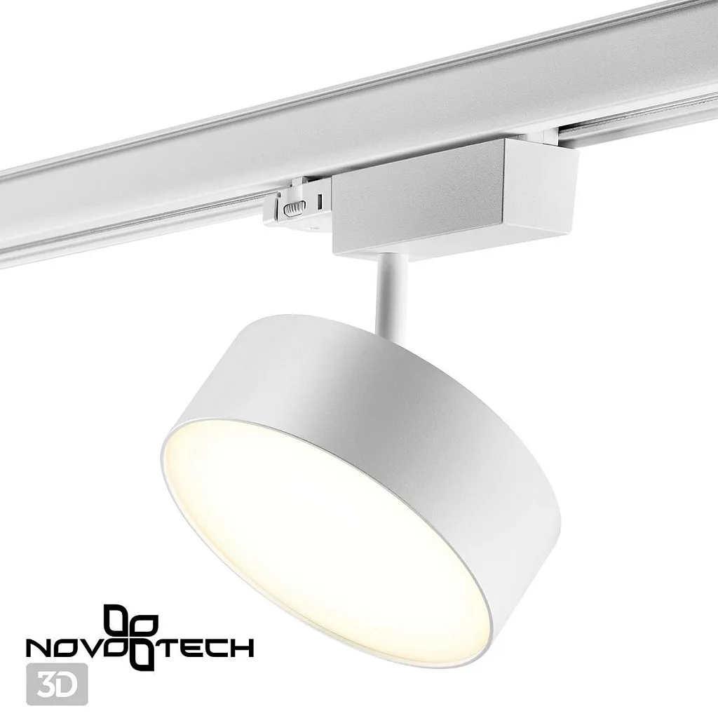 Светильник трековый Novotech Prometa 358758
