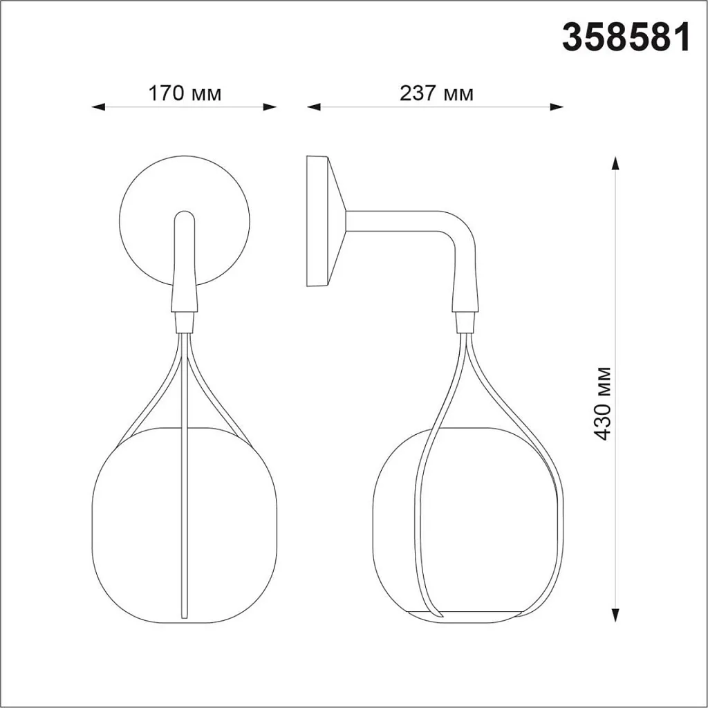 Светильник уличный настенный Novotech Roca 358581