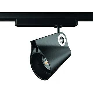 Светильник трековый Mantra Ipsilon 7318