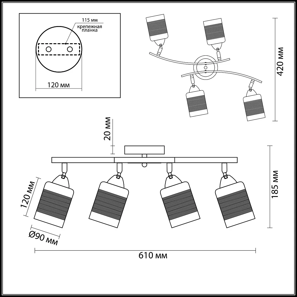 Люстра потолочная Lumion Filla 3029/4CA