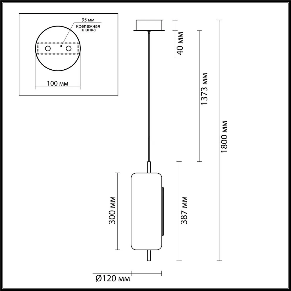 Светильник подвесной Odeon Light Kavia 5003/10L
