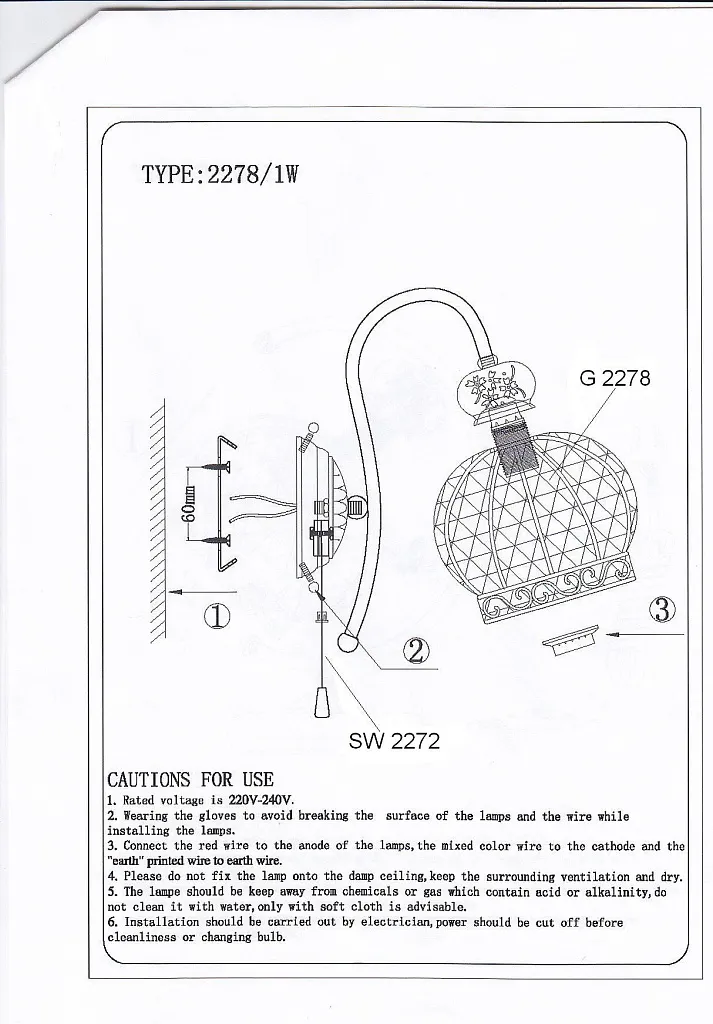 Бра Odeon Light Asula 2278/1W