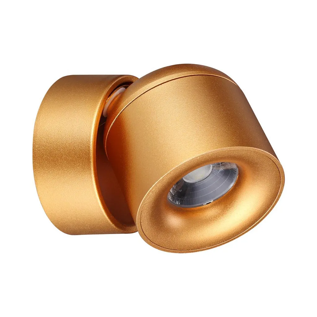 Светильник накладной Novotech Gesso 358810