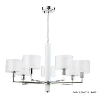 Люстры Crystal Lux MAESTRO SP-PL7 CHROME