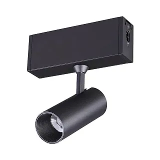 Светильник трековый Novotech Ratio 358101
