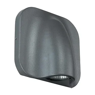 Светильник уличный настенный Novotech Kaimas 357414