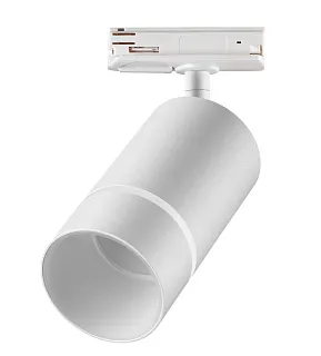 Светильник трековый Novotech Elina 370778