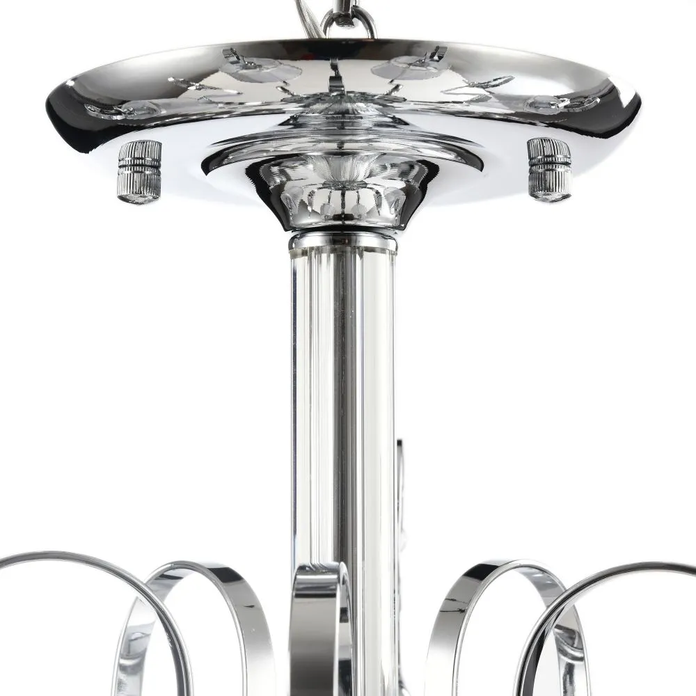 Светильник потолочный Freya Simone FR2020-CL-05-CH