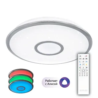 Светильник потолочный Citilux Старлайт Смарт CL703A40G