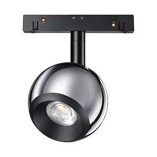 Светильник трековый Novotech Flum 358395