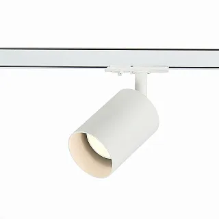 Светильник трековый ST-Luce Однофазная Трековая Система ST302.506.01