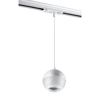 Светильник трековый Novotech Garn 370821