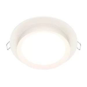 Встраиваемый светильник Technical DL086-GX53-RD-W