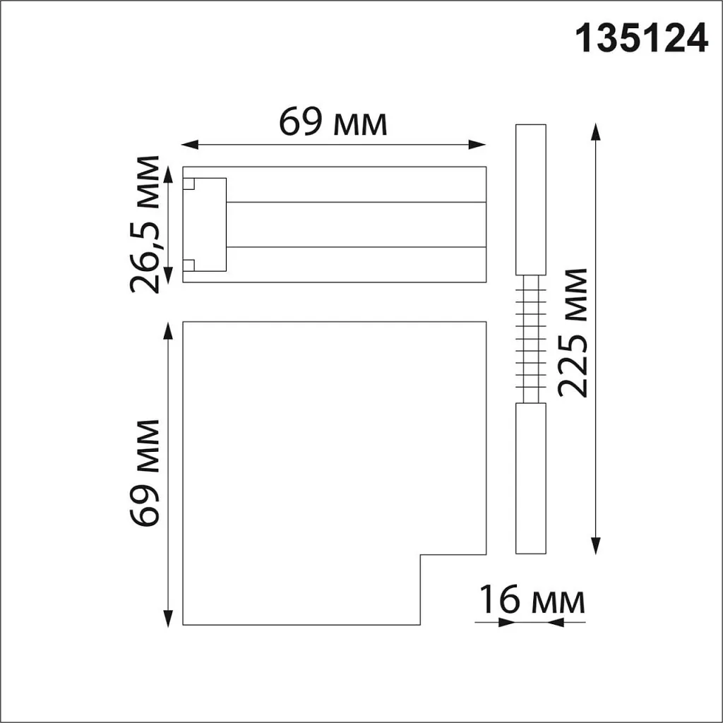Комплектующие для трек-систем Novotech Flum 135124