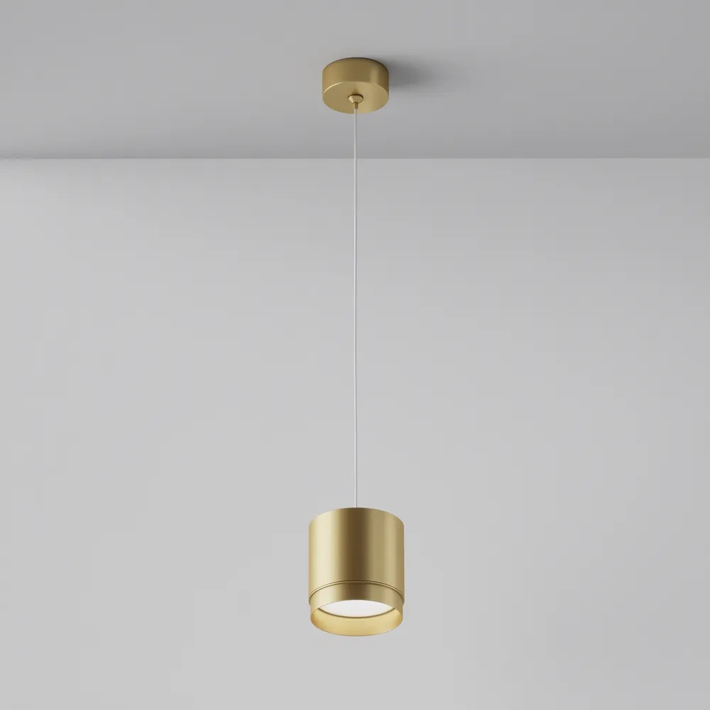 Подвесной светильник Technical P088PL-GX53-MG