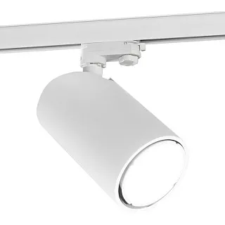 Светильник трековый Mantra Sal 6717