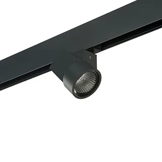 Светильник с комплектом Lightstar Illumo X1 PRO051027
