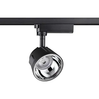 Светильник трековый Novotech Knof 358725