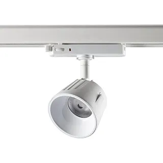 Светильник трековый Novotech Knof 358730