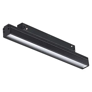 Светильник трековый Novotech Flum 358414