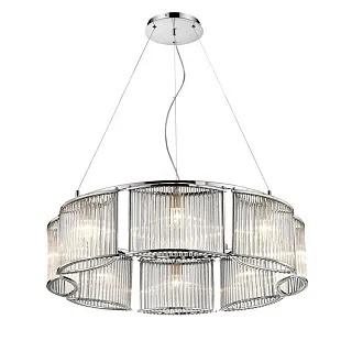 Люстра подвесная Cloyd Brigantine 10553