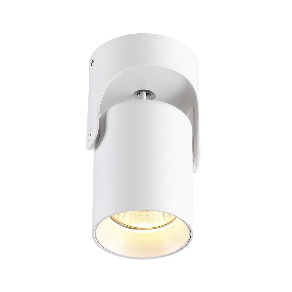 Спот Odeon Light Corsus 3854/1C