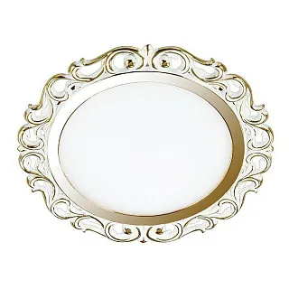 Светильник встраиваемый Novotech Peili 357264