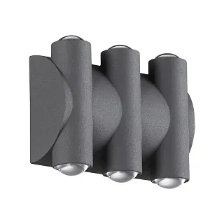 Светильник уличный настенный Novotech Calle 358567