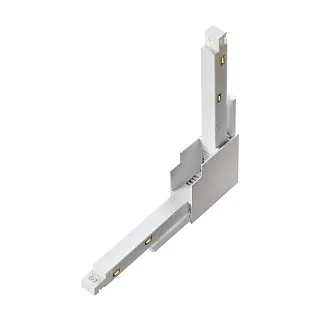 Комплектующие для трек-систем Novotech Flum 135123