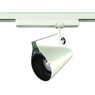 Светильник трековый Mantra Ipsilon 7316