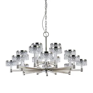 Люстра подвесная Delight Collection Diamond cut MD21020075-20A satin nickel