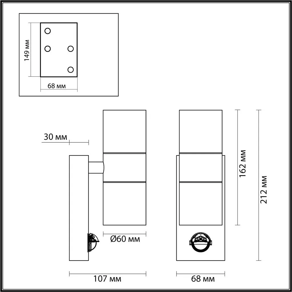 Светильник уличный настенный Odeon Light Motto 4389/2W