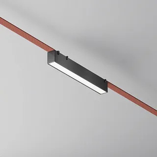 Светильник подвесной Maytoni Basis TR129B-12W4K-B