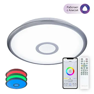 Светильник потолочный Citilux Старлайт Смарт CL703A31G