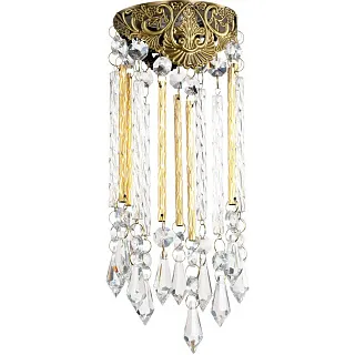 Светильник встраиваемый Novotech Pendant 370054