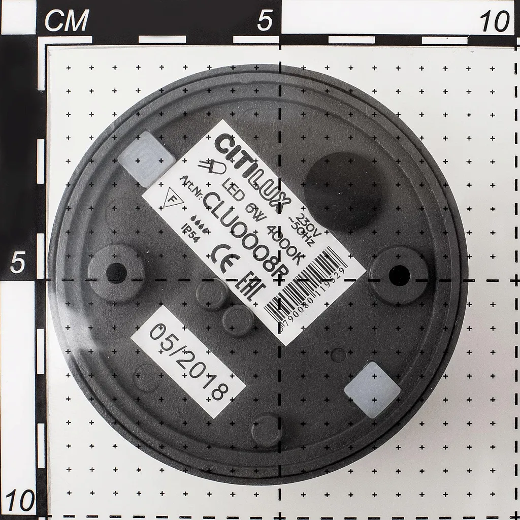 Светильник уличный настенный Citilux Улица CLU0008R