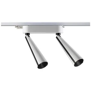 Светильник трековый Novotech Zeus 357864